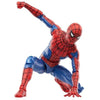 ToyShnip Spider-Man: No Way Home Marvel Legends 6-Inch Action Figure - Select
