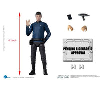 ToyShnip Star Trek 2009 Exquisite Mini Series 1/18 PX Action Figure - Select