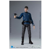 ToyShnip Star Trek 2009 Exquisite Mini Series 1/18 PX Action Figure - Select