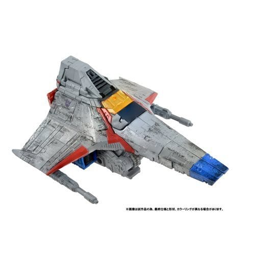 ToyShnip Transformers Premium Finish War for Cybertron Voyager - Select