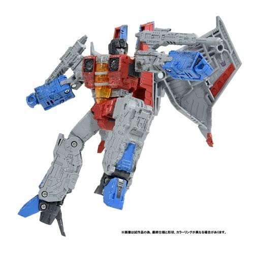 ToyShnip Transformers Premium Finish War for Cybertron Voyager - Select