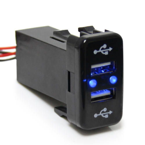 Toyota USB Outlet OffRoadUSA.com