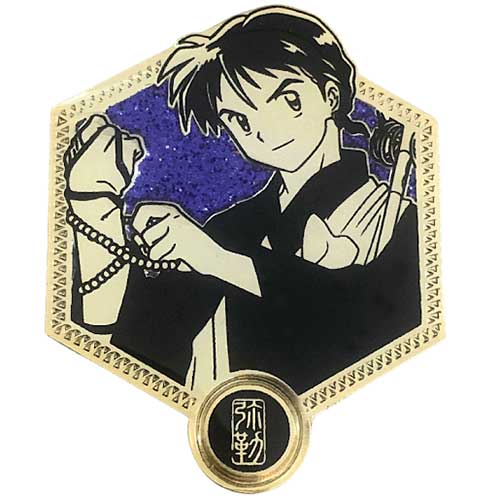 Zen Monkey: Miroku - Golden Series - 1st Edition Inuyasha Enamel Pin ToyShnip